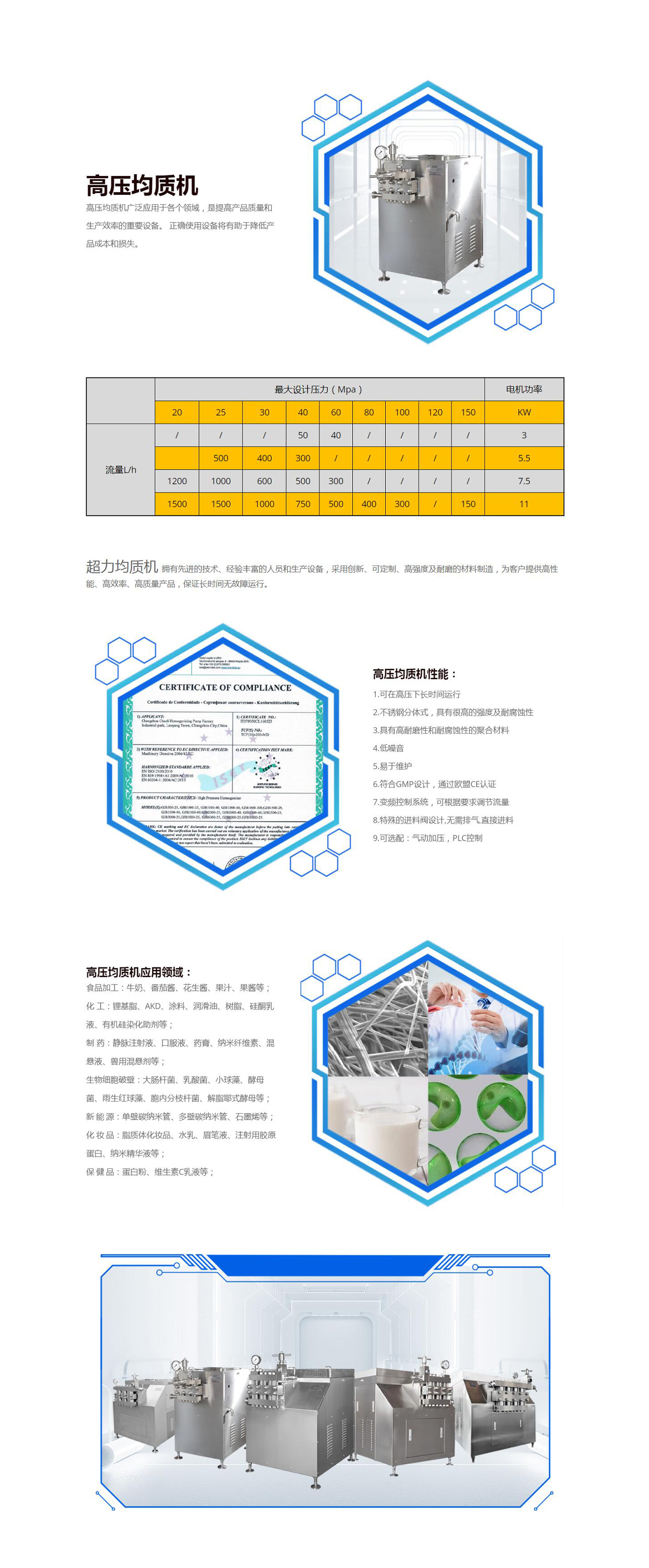 1715671377680873.jpg 1.jpg