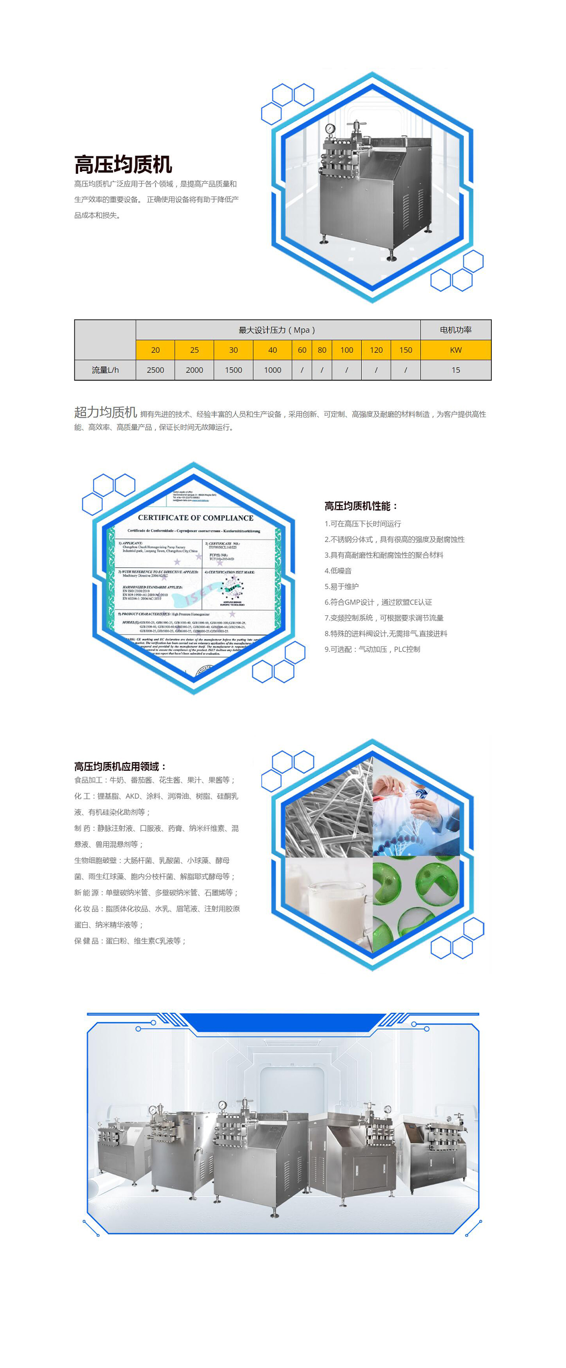 1715672676126513.jpg 2.jpg